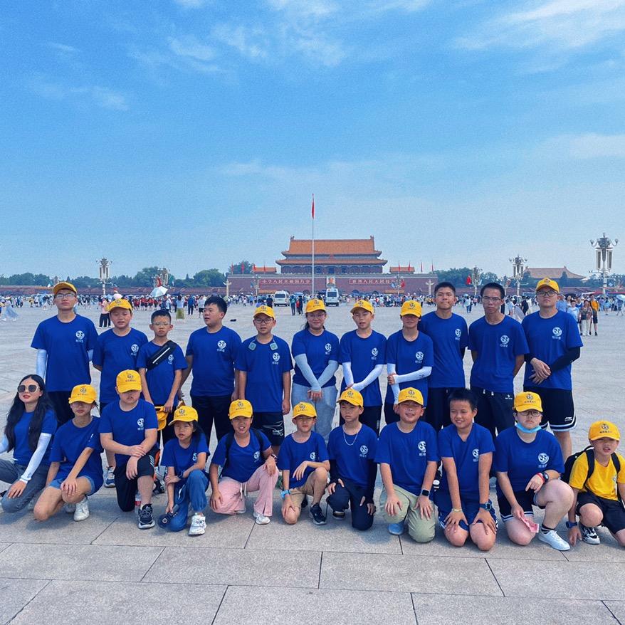 地球仪研学旅行