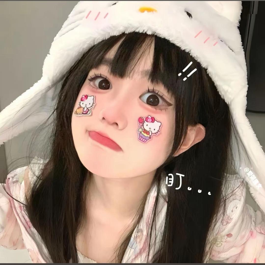 小白白