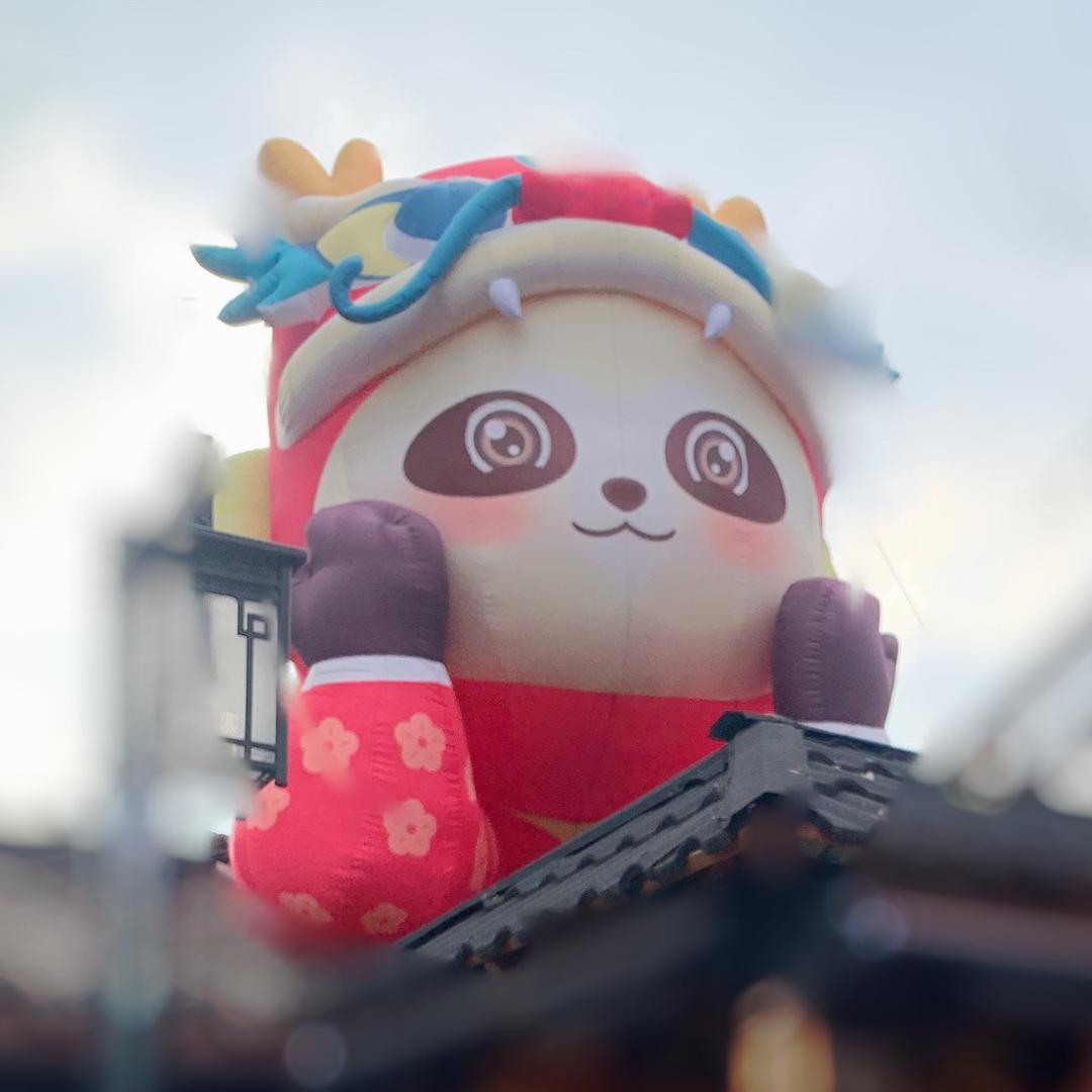 临沂邦江电子商务有限公司