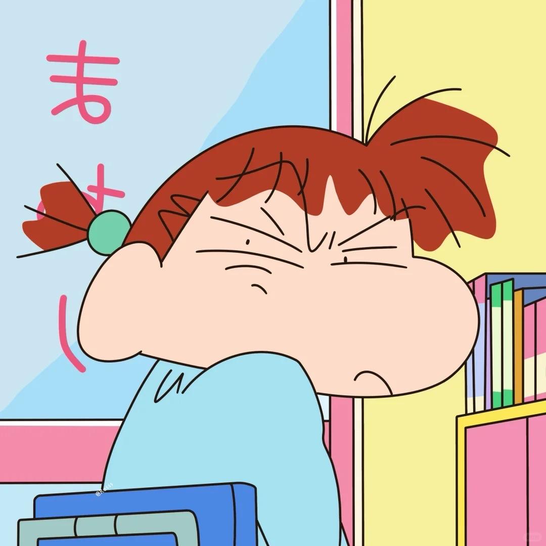 无妨^_^