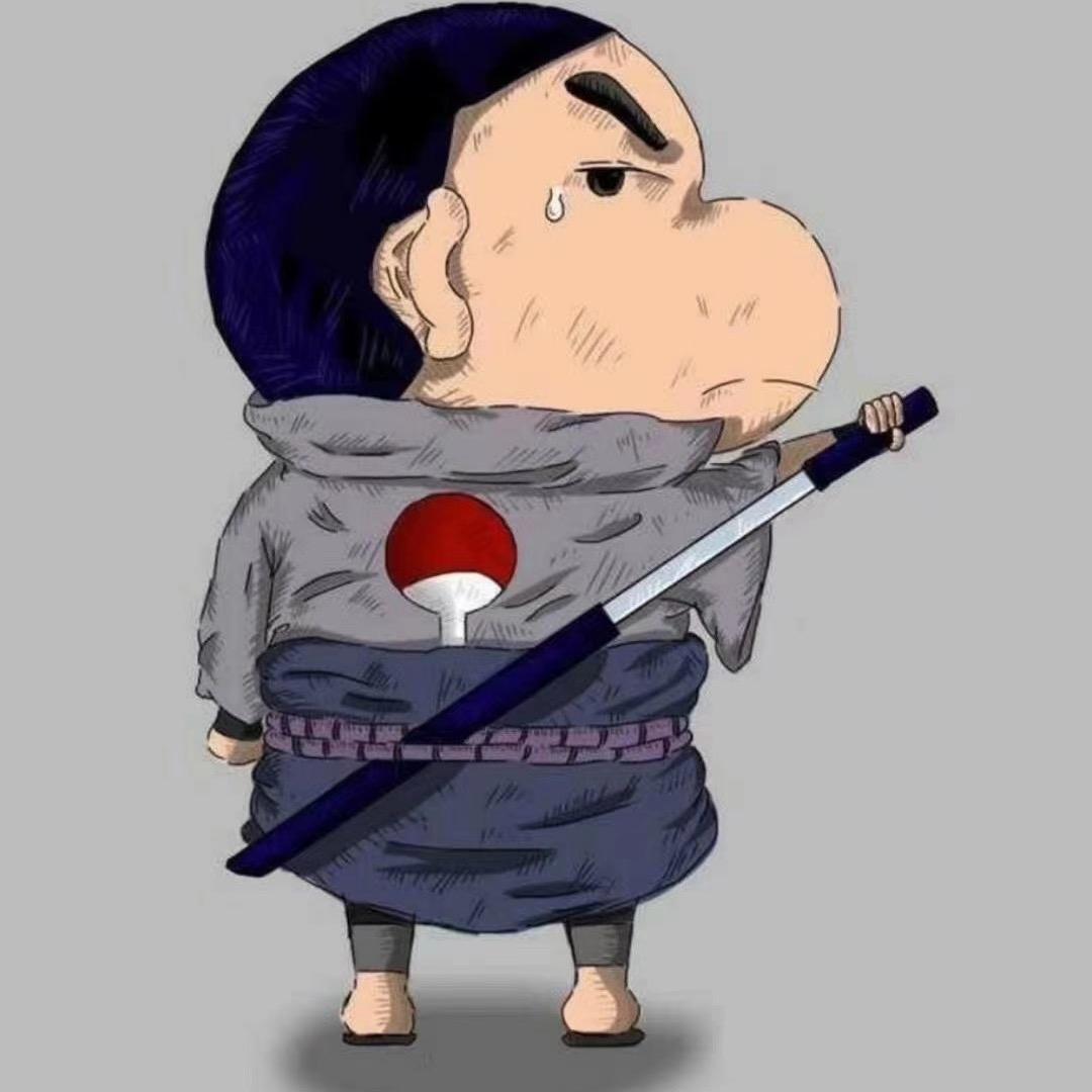老北鼻