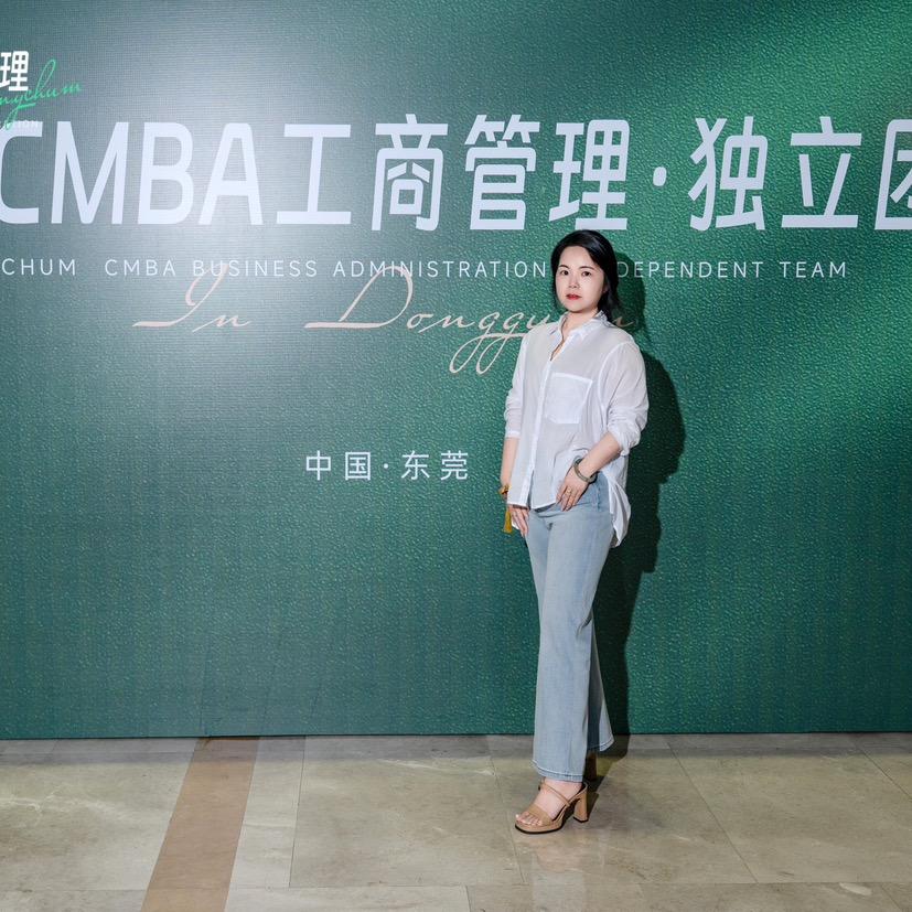 珂洛丽美甲美睫(华南Mall店)官方号