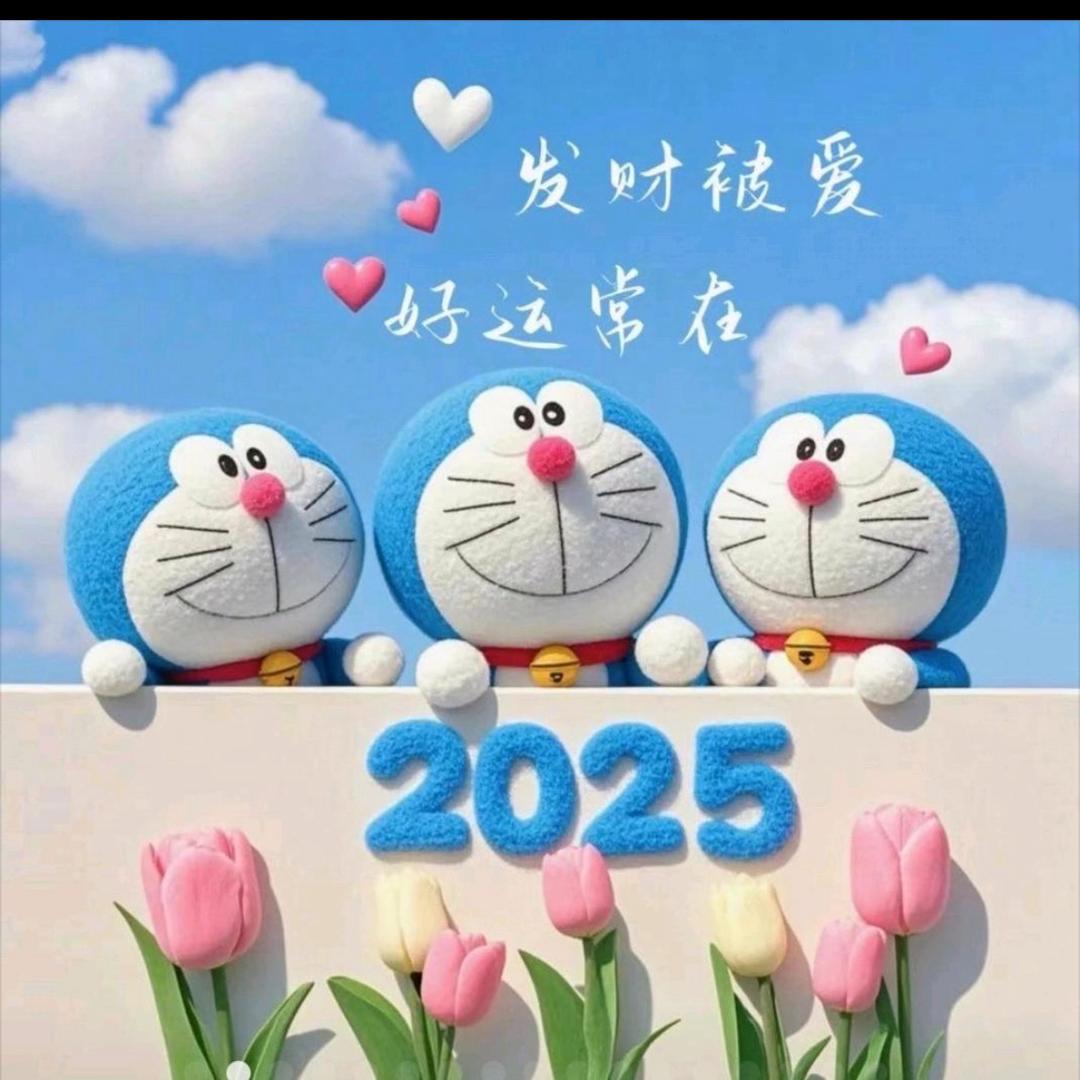 安翠翠