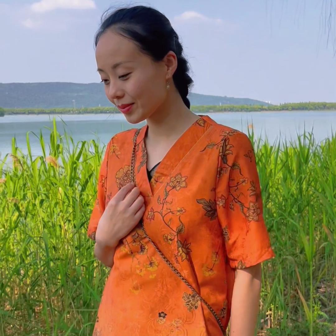 yinxuansichougua