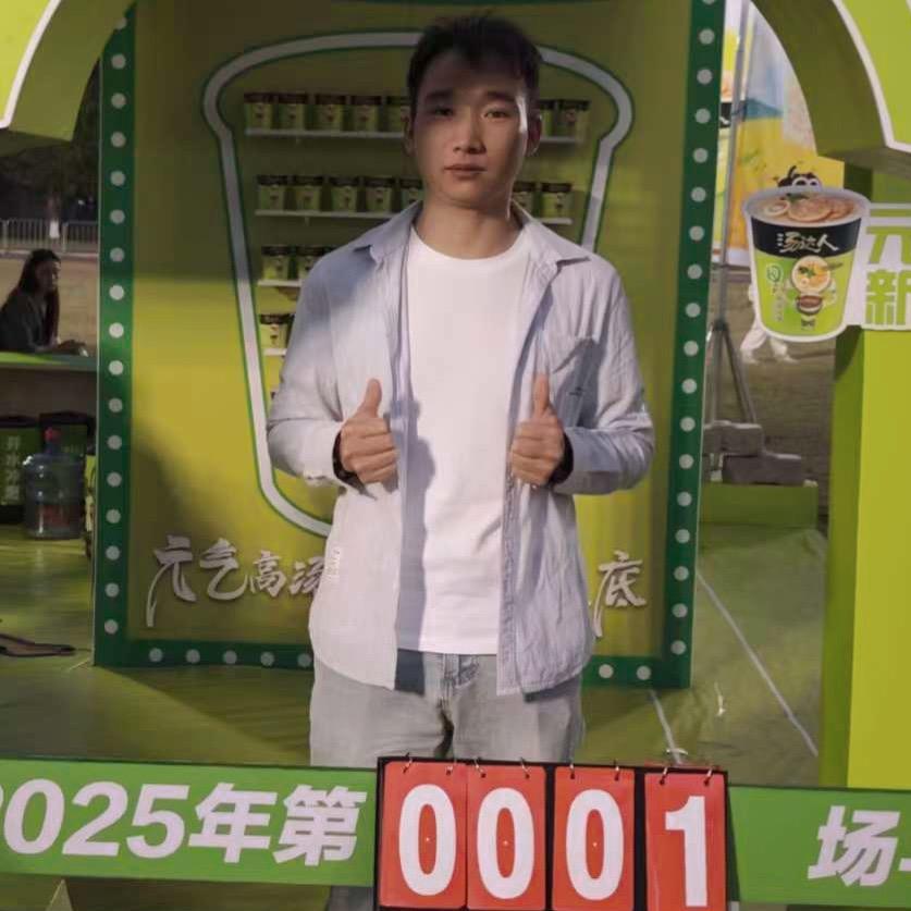 寻找爱的小怪兽