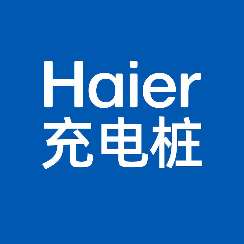 海尔汽车电子旗舰店