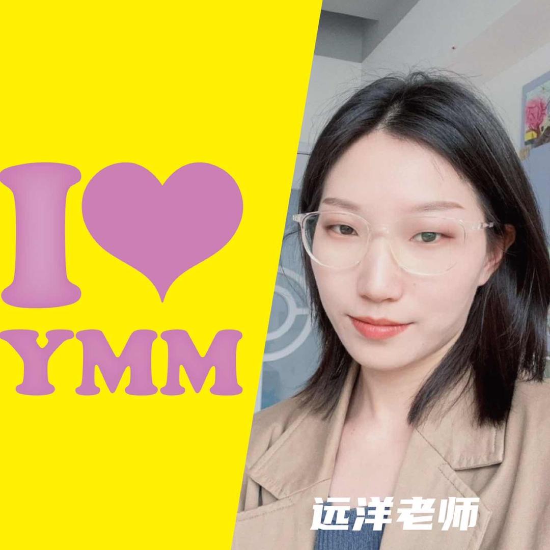大连杨梅红艺术教育
