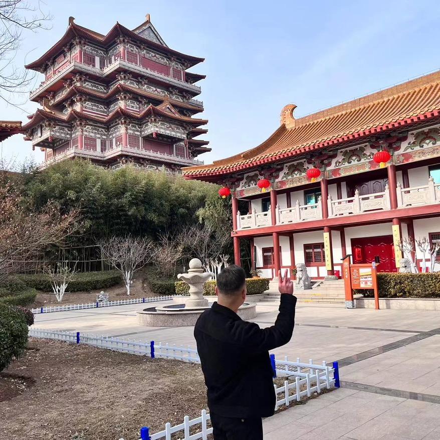野原新