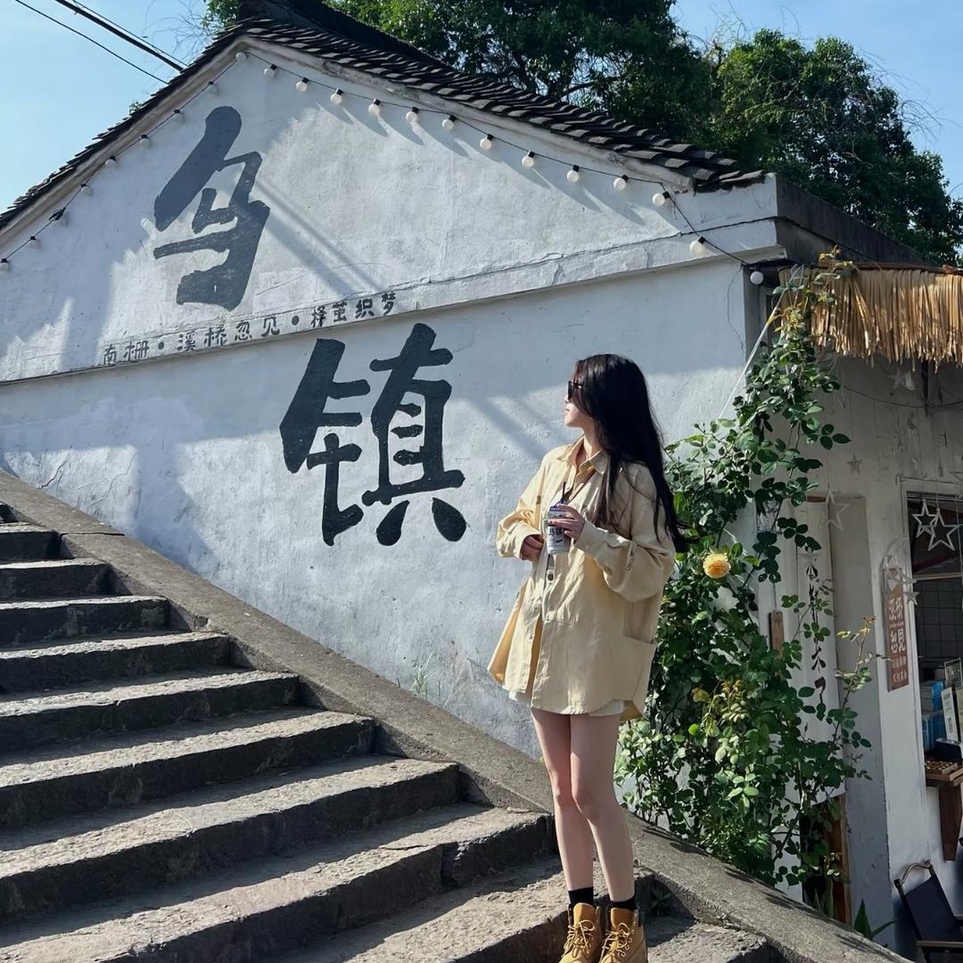 杭州强盛旅游秋秋