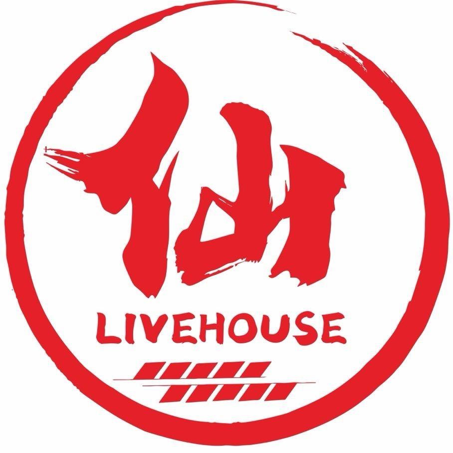 仙Livehouse(辽阳店)