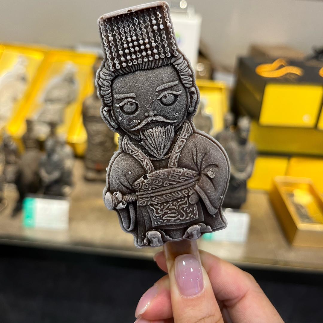 向公子晚
