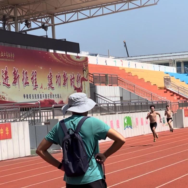 刘东鑫🏋🏿‍♂️