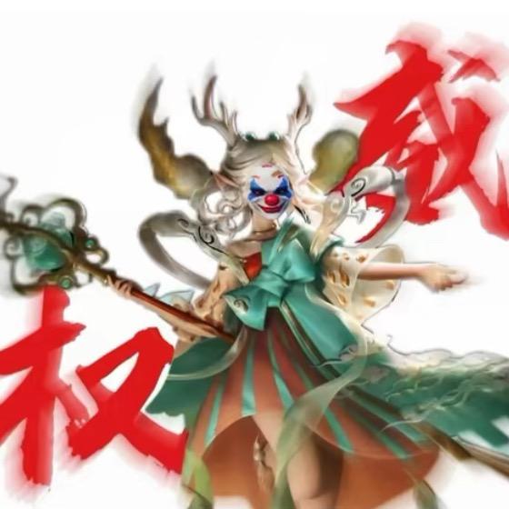 🪵头头