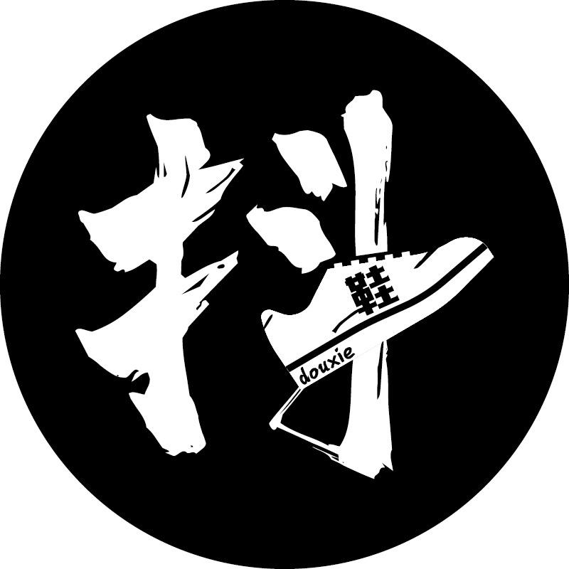 haiqiaoyouxu