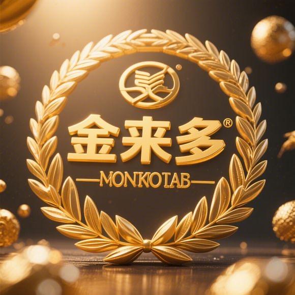 金来多鲜果供应链