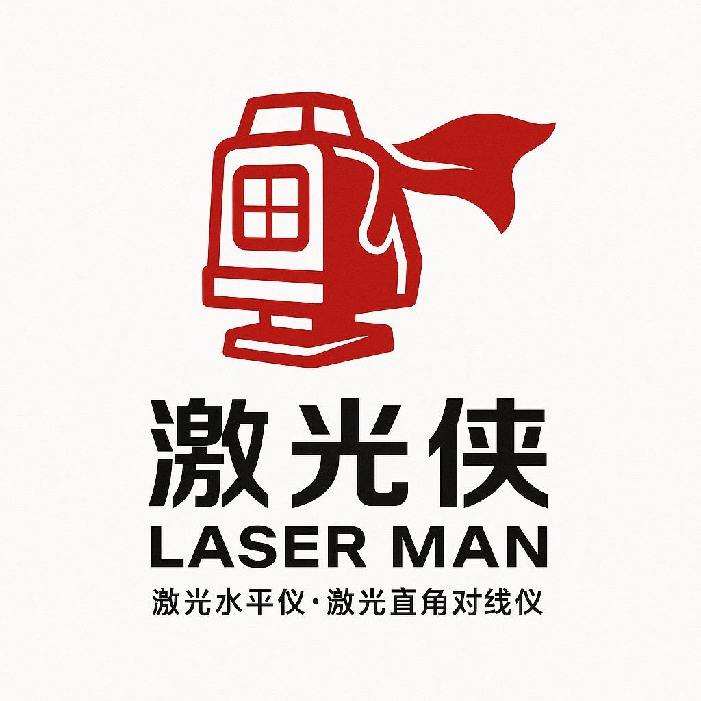 激光侠工厂直发