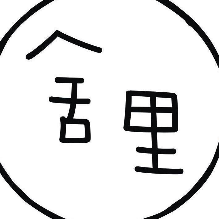 舍里官方旗舰店
