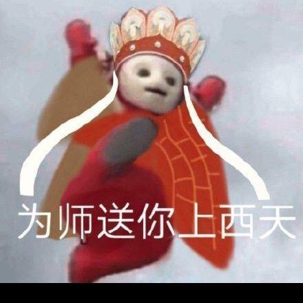拉德讲师