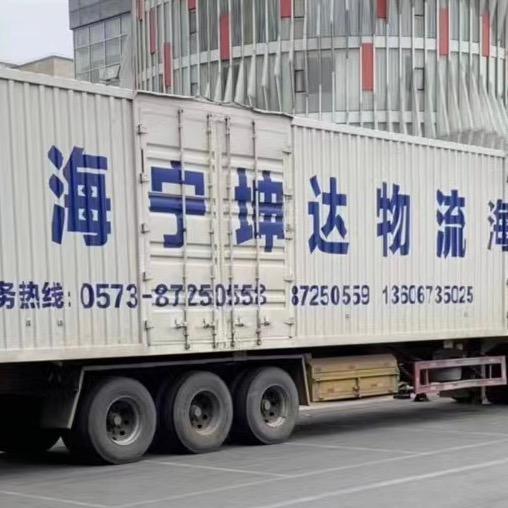 海宁坤达物流武汉专线（湖北全境）