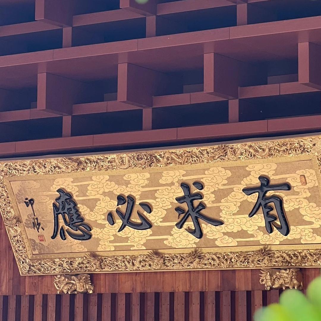 小小分享