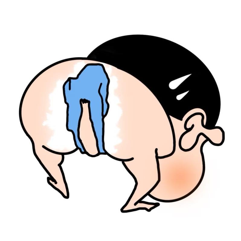Yoke