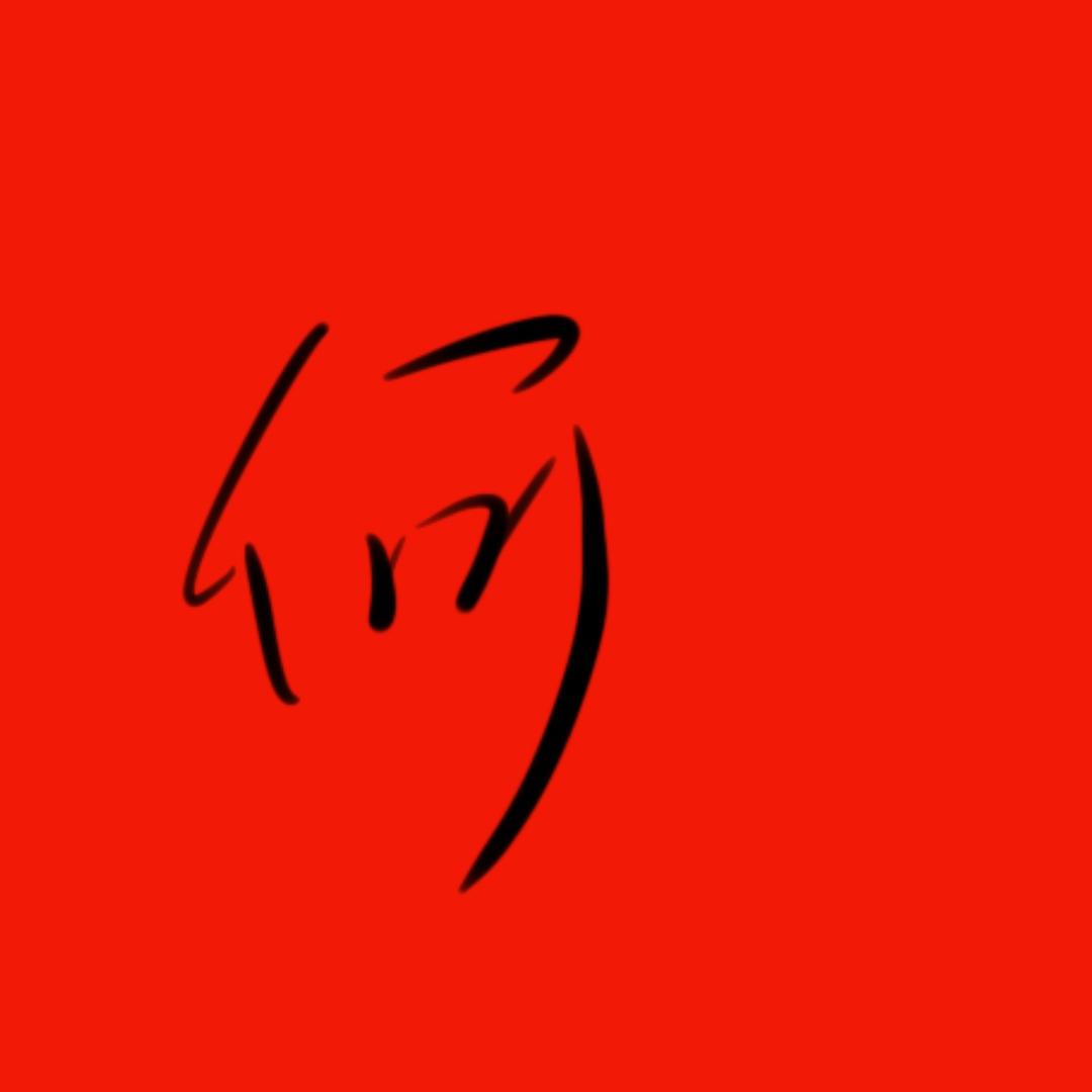 凛冬已尽的养猪致富之路