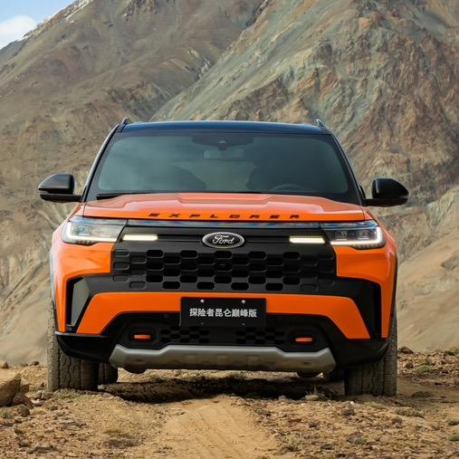 黑龙江美中福特认证二手车