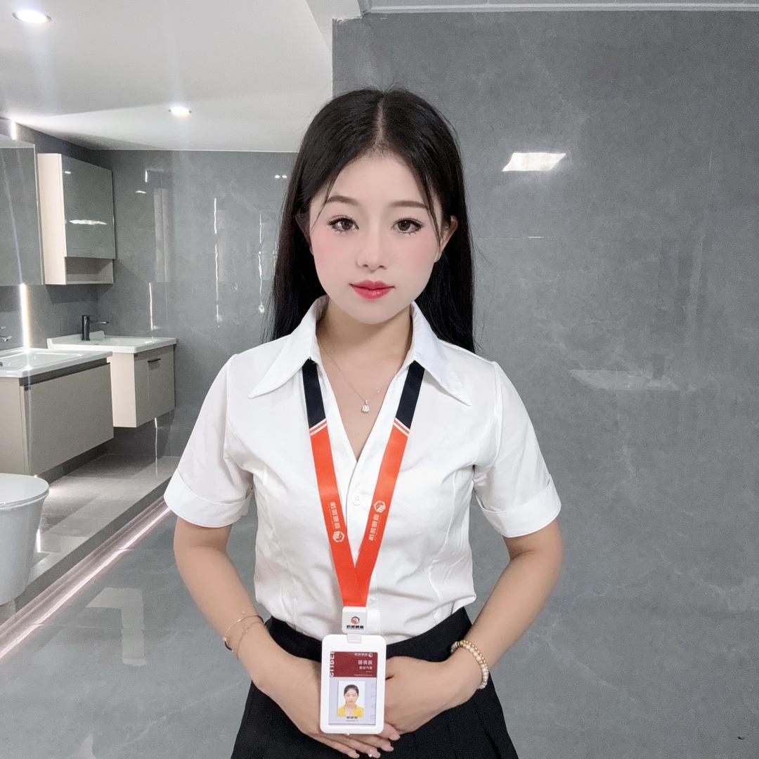 徐倩倩照顾残疾哥哥姐姐