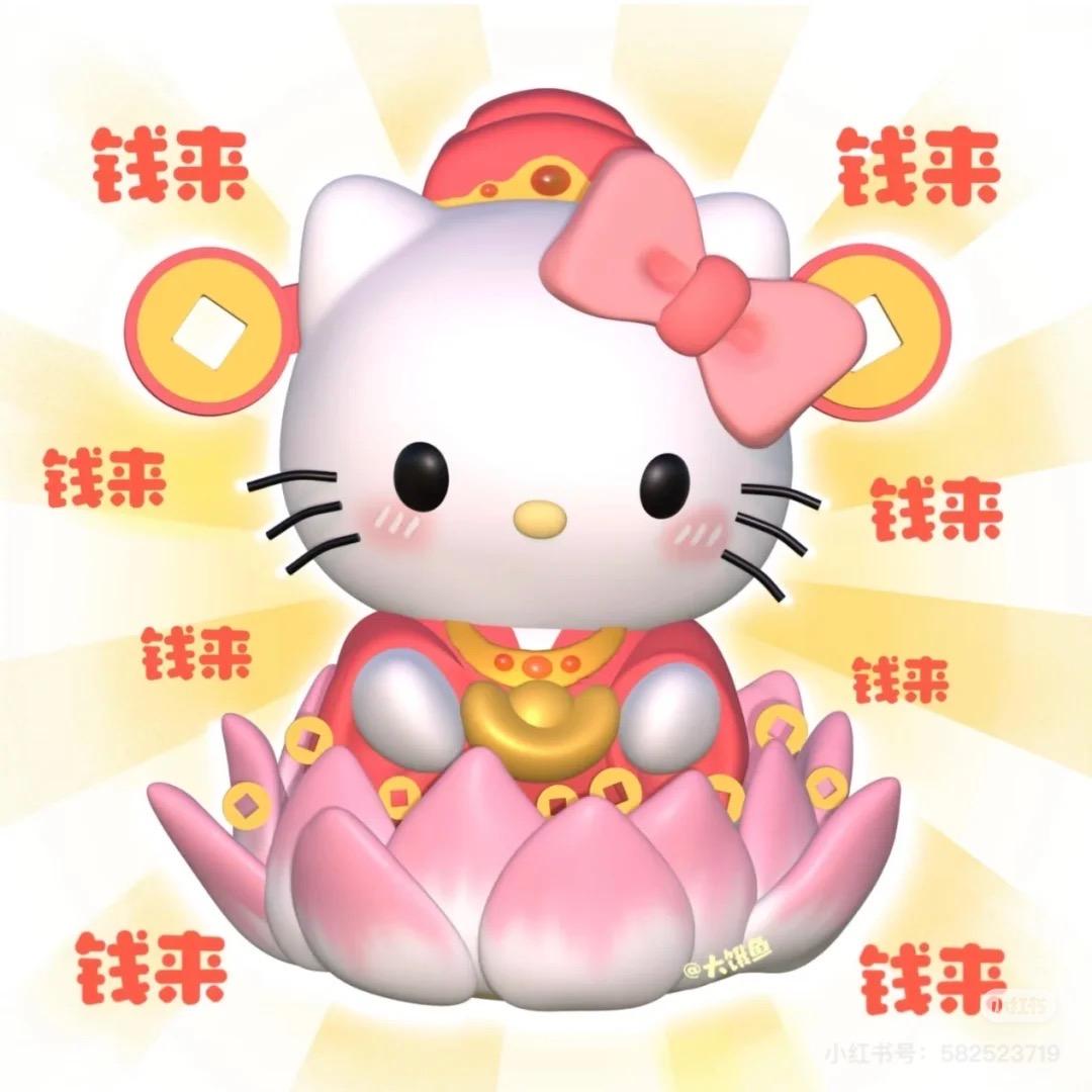 向日葵🌻