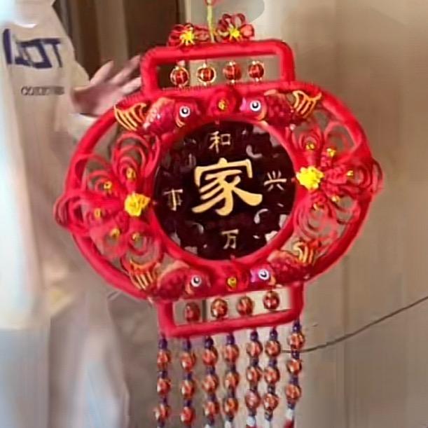 秋瓷岚姐妹生鲜专场