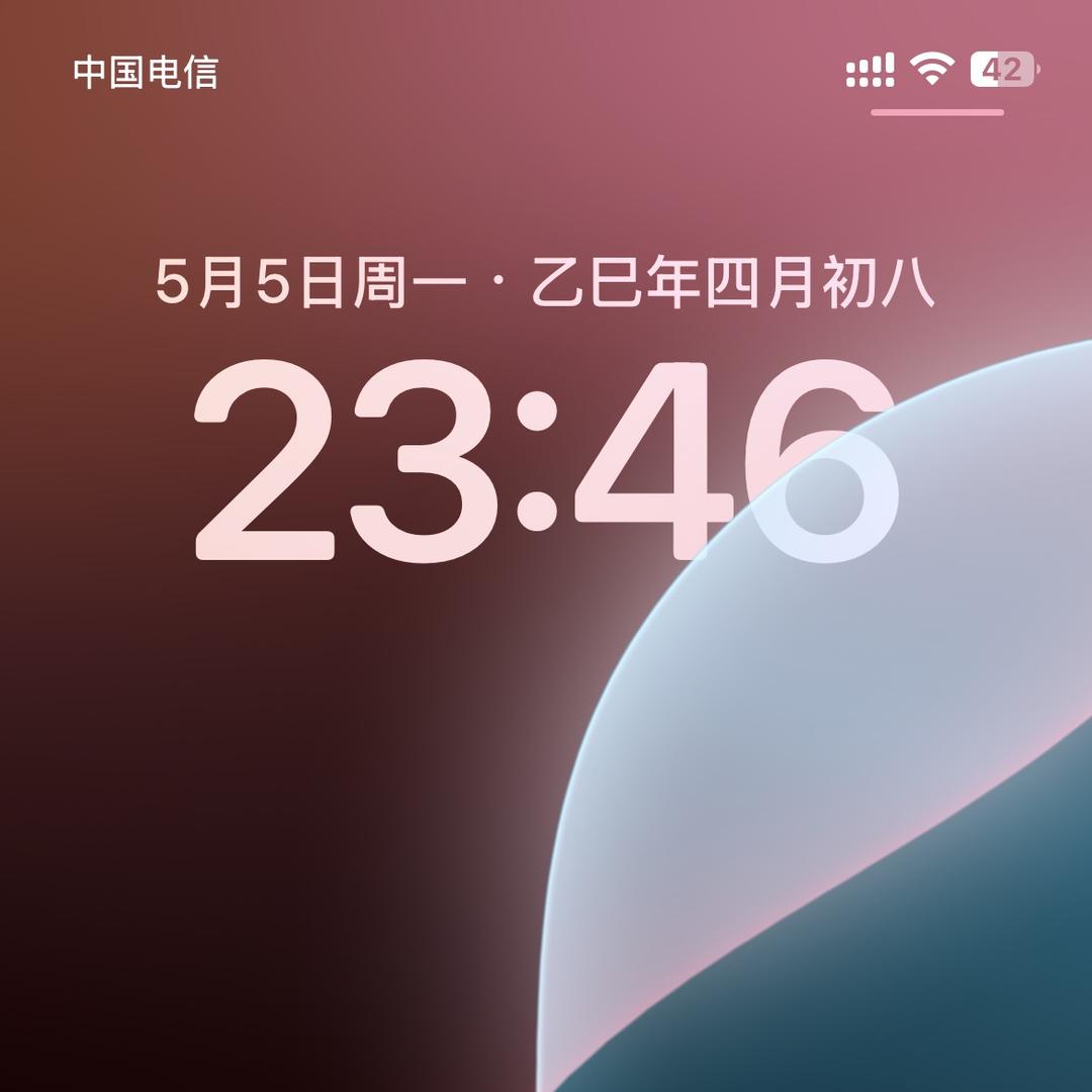 Tjphone泰捷云手机