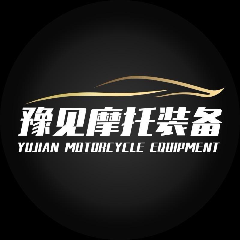 tdgo电动摩托车灯工厂