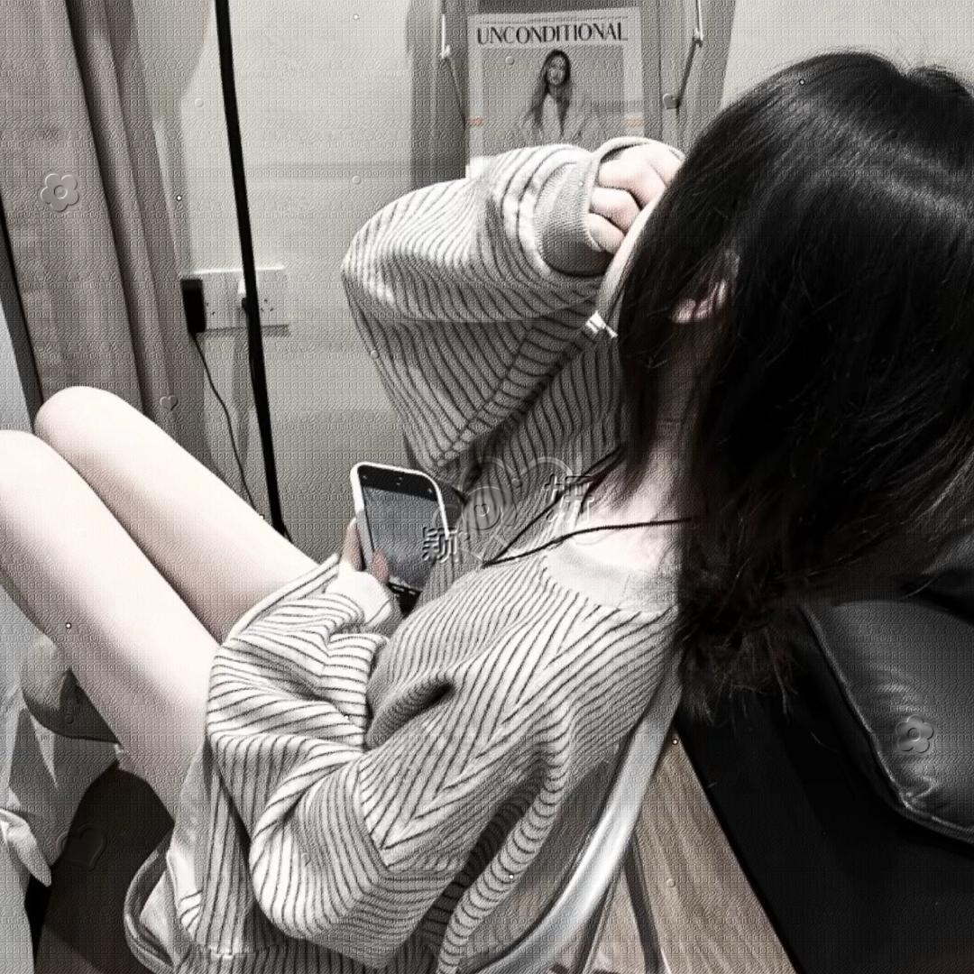 红中
