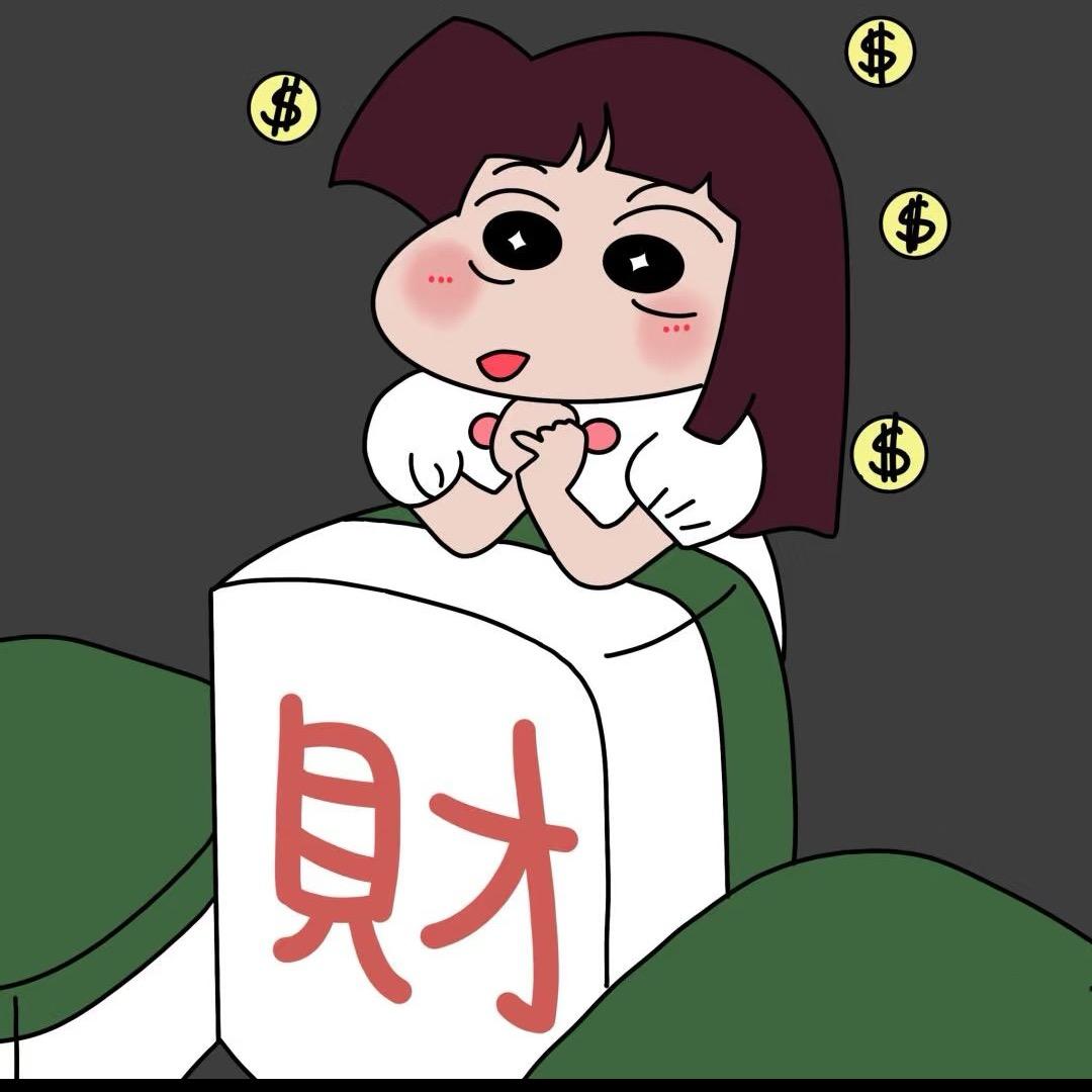 桃梓