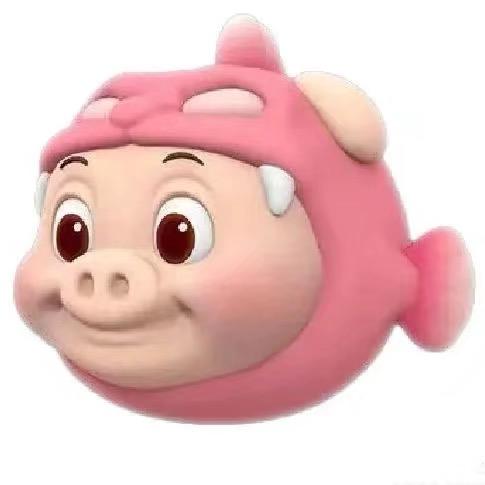 Pakucat