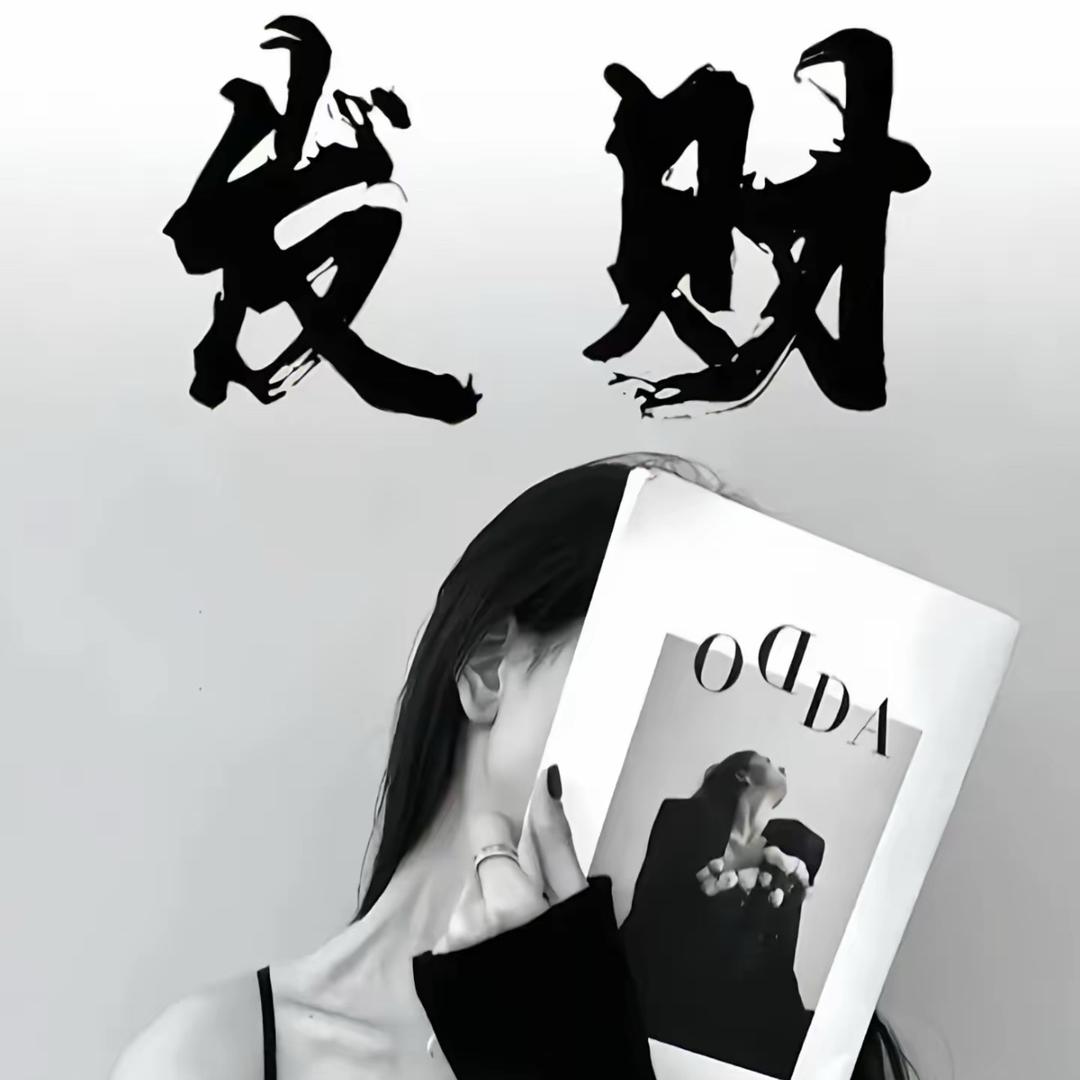 N.    N