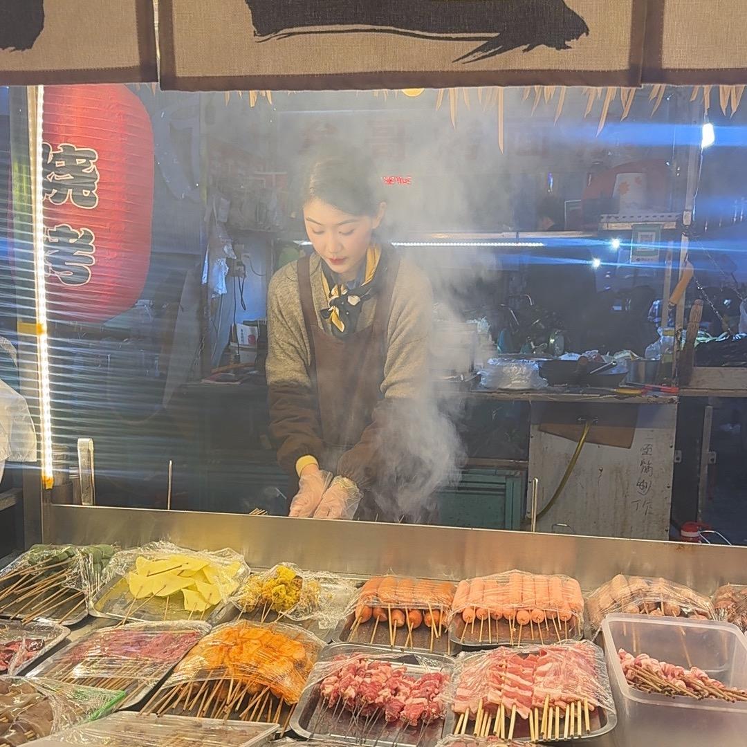 烧烤西施