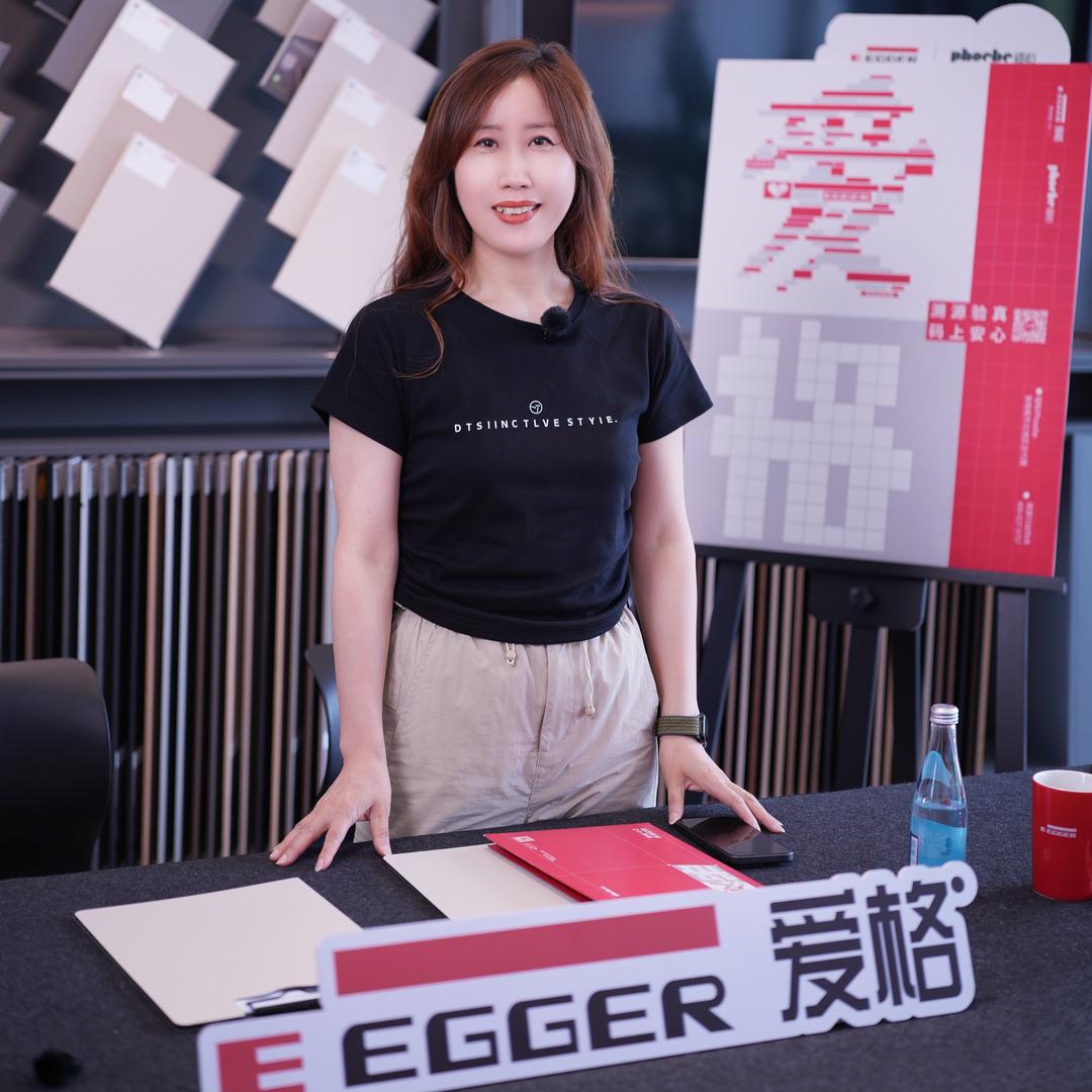 辽阳爱格授权店（瑞致家居）