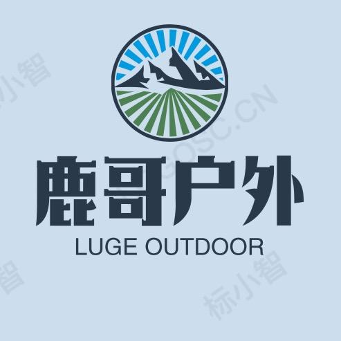 鹿哥户外用品