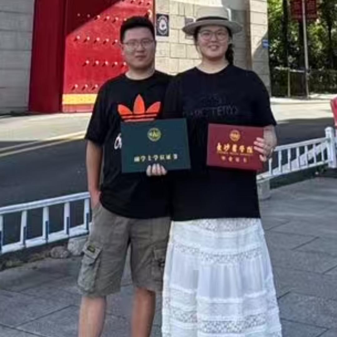 中苗园艺场