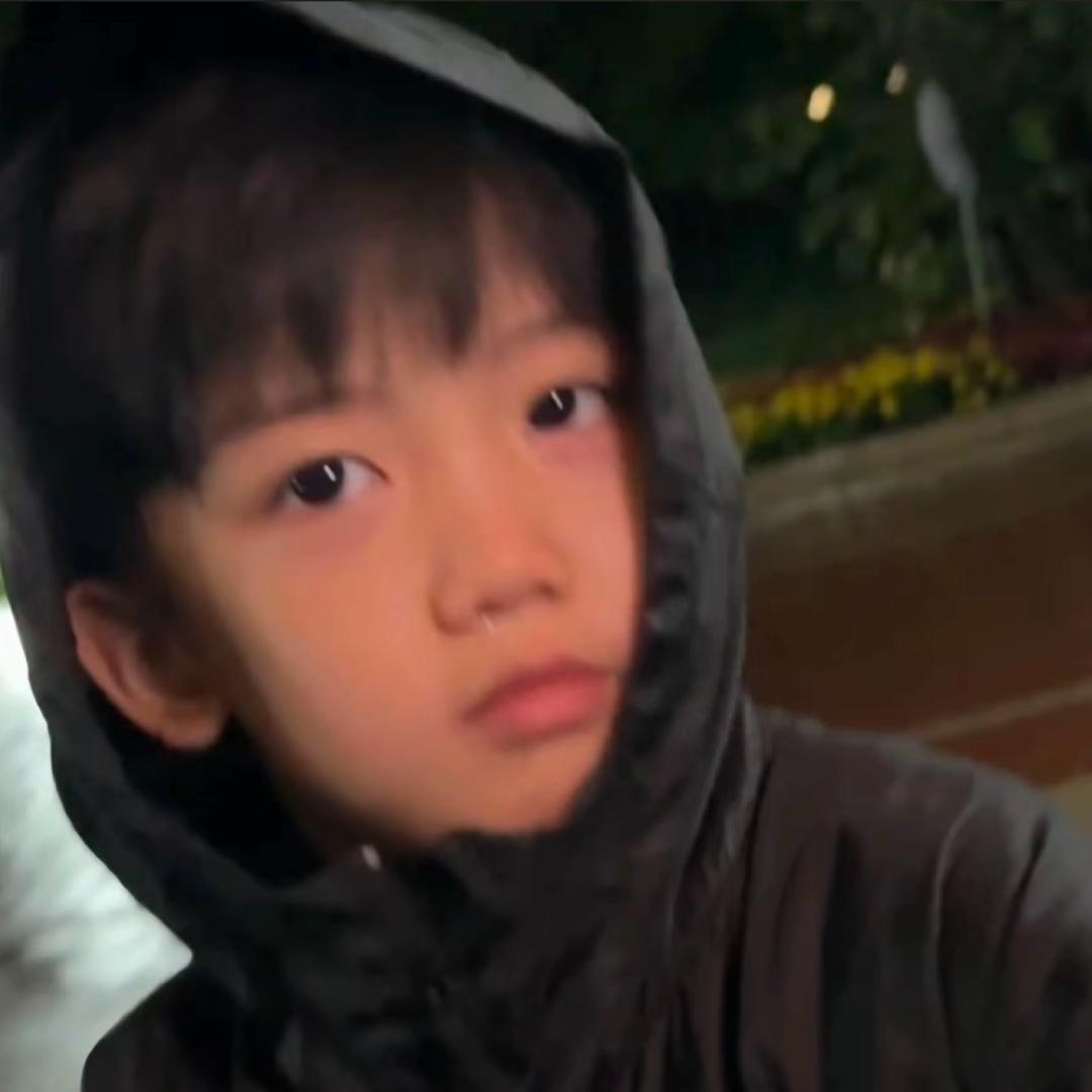 害怕