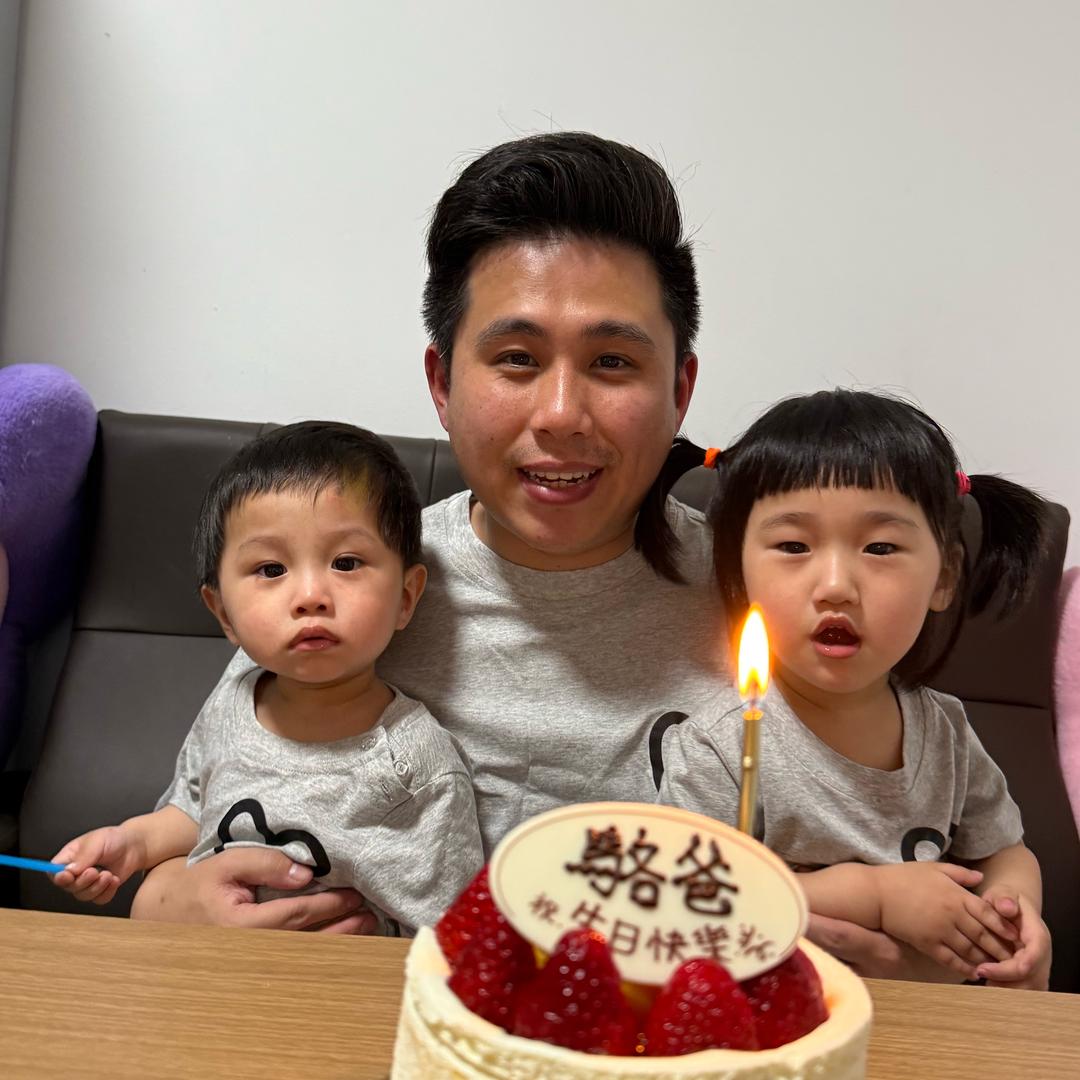 駱爸好房