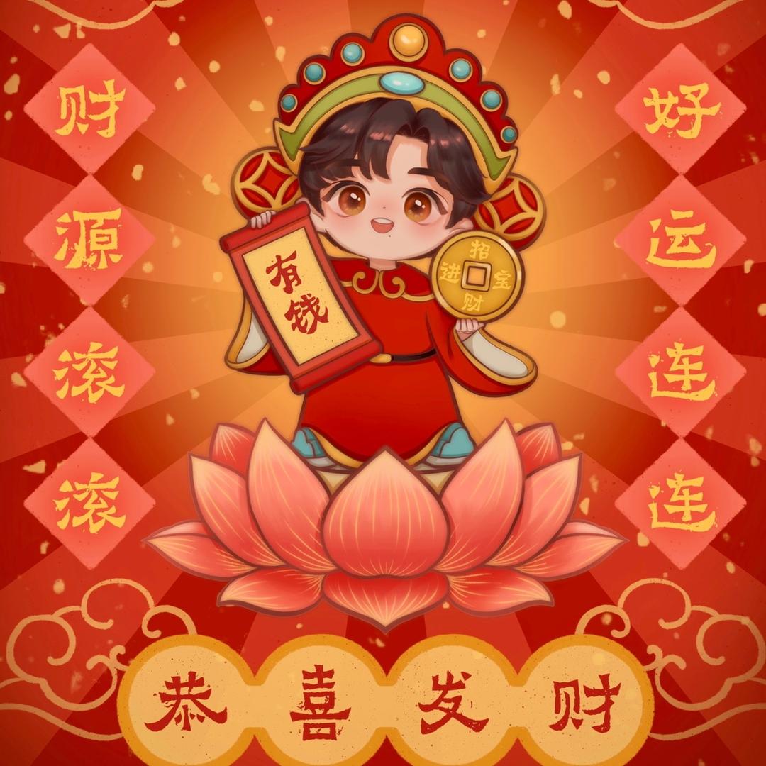 呆桃小丸子.