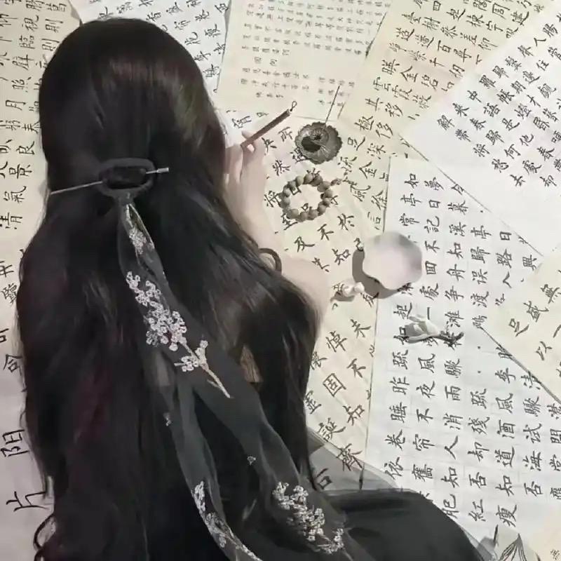 末初