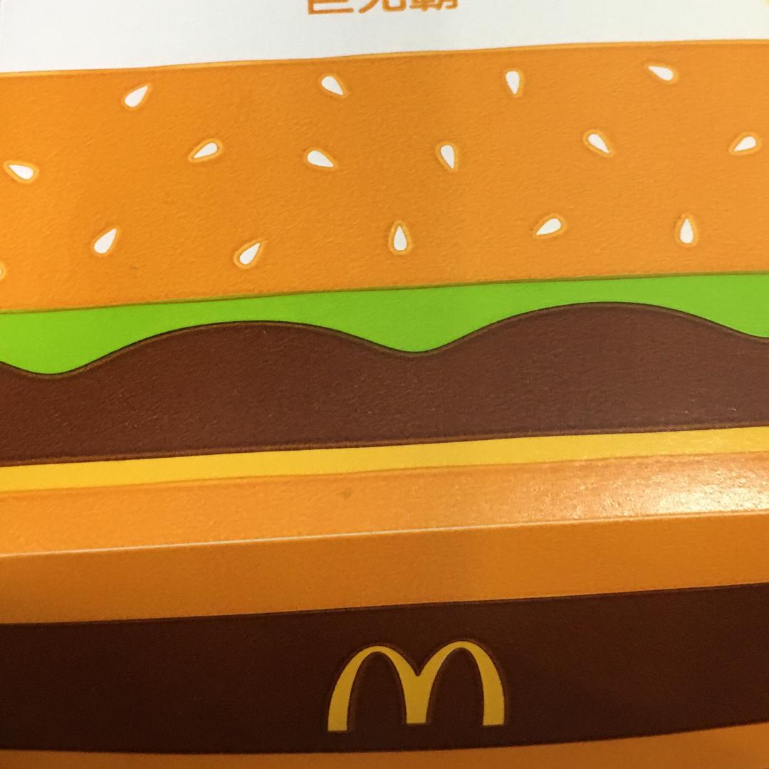 樱桃肉丸