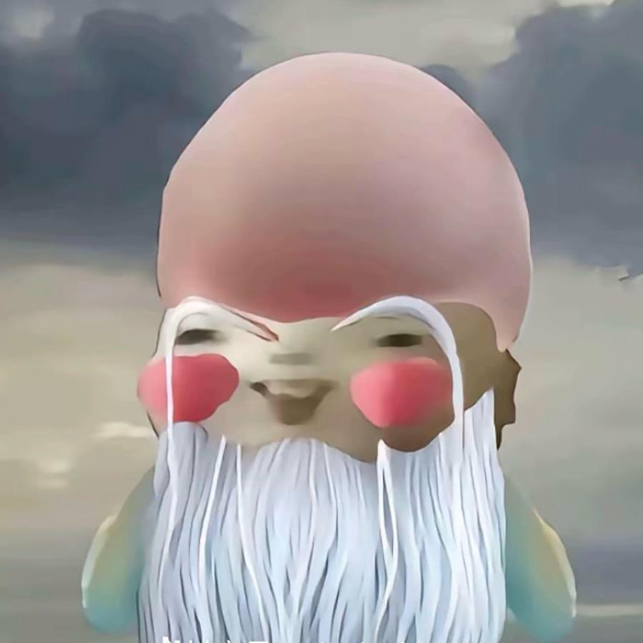 绝望的二棒