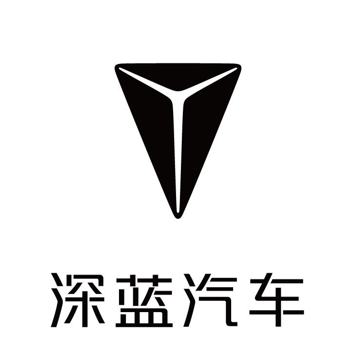 深蓝汽车黔西南兴义店