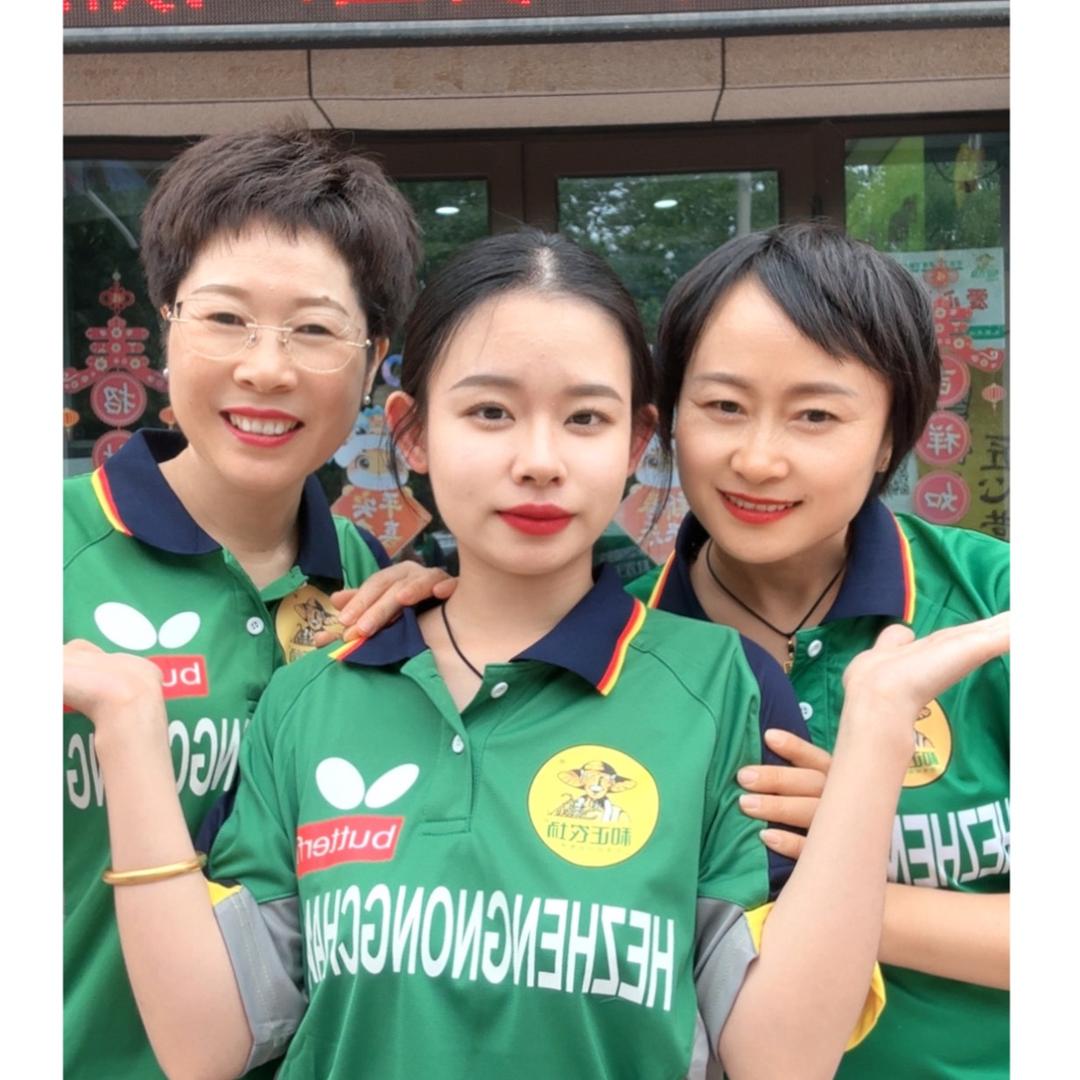 山东同正农业有限公司