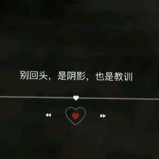 Ｌ♥️L