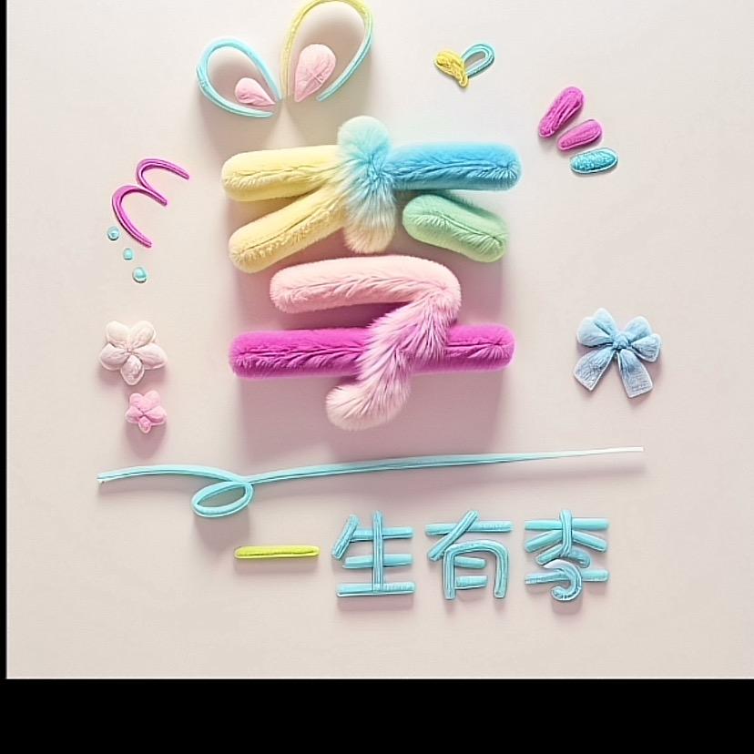 周大生开发区振华店李营